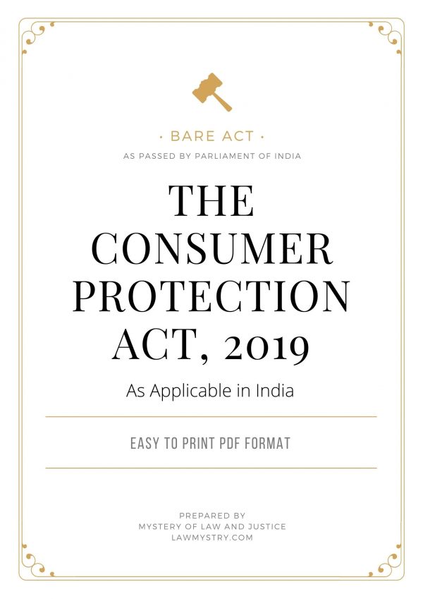 THE CONSUMER PROTECTION ACT, 2019